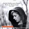 Download track 6. Handel - Suite IV In E-Moll [HWV 429] - 2. Allemande