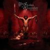 Download track The Machine