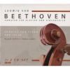 Download track 8. Sonata For Cello Piano No. 5 In D Major Op. 102-2- 3. Allegro Fugato
