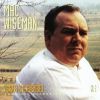 Download track You Can't Judge A Book By It's Cover (1954)