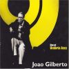 Download track Desafinado