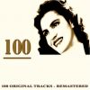 Download track Estranha Forma De Vida