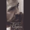 Download track ΤΟ ΣΚΑΛΟΠΑΤΙ ΣΟΥ
