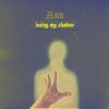 Download track Wishin' Well