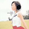 Download track Close To You