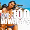 Download track Lonely Disco Dancer (Shuffle Soho Remix)