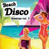Download track Freaky Nights (DT Freaky Dub)