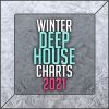Download track Deep Inside (Andrea Oliva Remix)