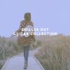 Download track Guitar Concerto In D Major