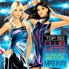 Download track Inner Strength (Original Mix)