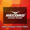 Download track Take You Dancing