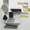 Download track Soft Chillout