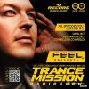 Download track Home Is Where My Heart Is Original Mix