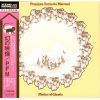 Download track Promenade The Puzzle