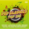 Download track Wuthering Heights