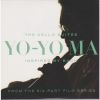 Download track Suite No. 5 In C Minor, BWV 1011 Prelude