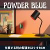 Download track Funky Vibes