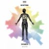 Download track Mantra