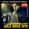 Download track Atlantis Is Calling (S. O. S. For Love) (Extended Version