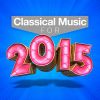 Download track Brandenburg Concerto No. 3 In G Major, BWV 1048 I. Allegro