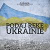 Download track Give Ukraine A Helping Hand