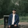 Download track You Deserve It (Inst.)