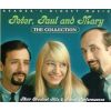 Download track Ballad Of Spring Hill (Spring Hill Disaster)
