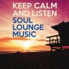 Download track A Little Bit Soul