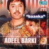Download track Sandal