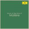 Download track The Fairy Queen, Z. 629 / Act 1: Rondeau