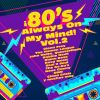 Download track Secret Separation (Single Version)