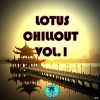 Download track With Or Without You