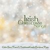 Download track Auld Lang Syne - Traditional Christmas Music