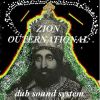 Download track Dub