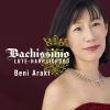 Download track 29. Suite No. 2 For Lute Harpsichord In C Minor, BWV 997- II. Fugue