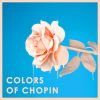 Download track Three Ecossaises Op. Post 72, No. 3 - 1, 2 + 3: No. 3 In D Flat Major