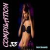 Download track ΚΛΕΙΣΕ ΤΑ ΜΑΤΙΑ