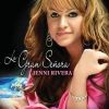 Download track Dime Que Me Quieres