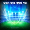 Download track Helena (Extended Mix)