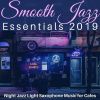 Download track Essentials