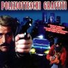 Download track New Special Squad (Roma Violenta)
