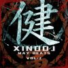 Download track Sentiment II Base