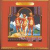Download track Harp Tree Lament