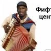 Download track MUHAMED Essen