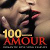 Download track Waltz In A-Flat Major, Op. 39 No. 15