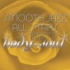Download track I'll Give All My Love To You