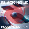 Download track Clarity (Extended Mix)