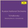 Download track C. Pas De Quatre: Variation II (Bluebird And Florisse)