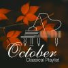 Download track Cello Suite No. 3, Op. 87- IX. Passacaglia (Excerpt- Autumn. Vivace)