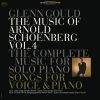 Download track Zwei Gesänge, Op. 1: II. Abschied (Remastered)